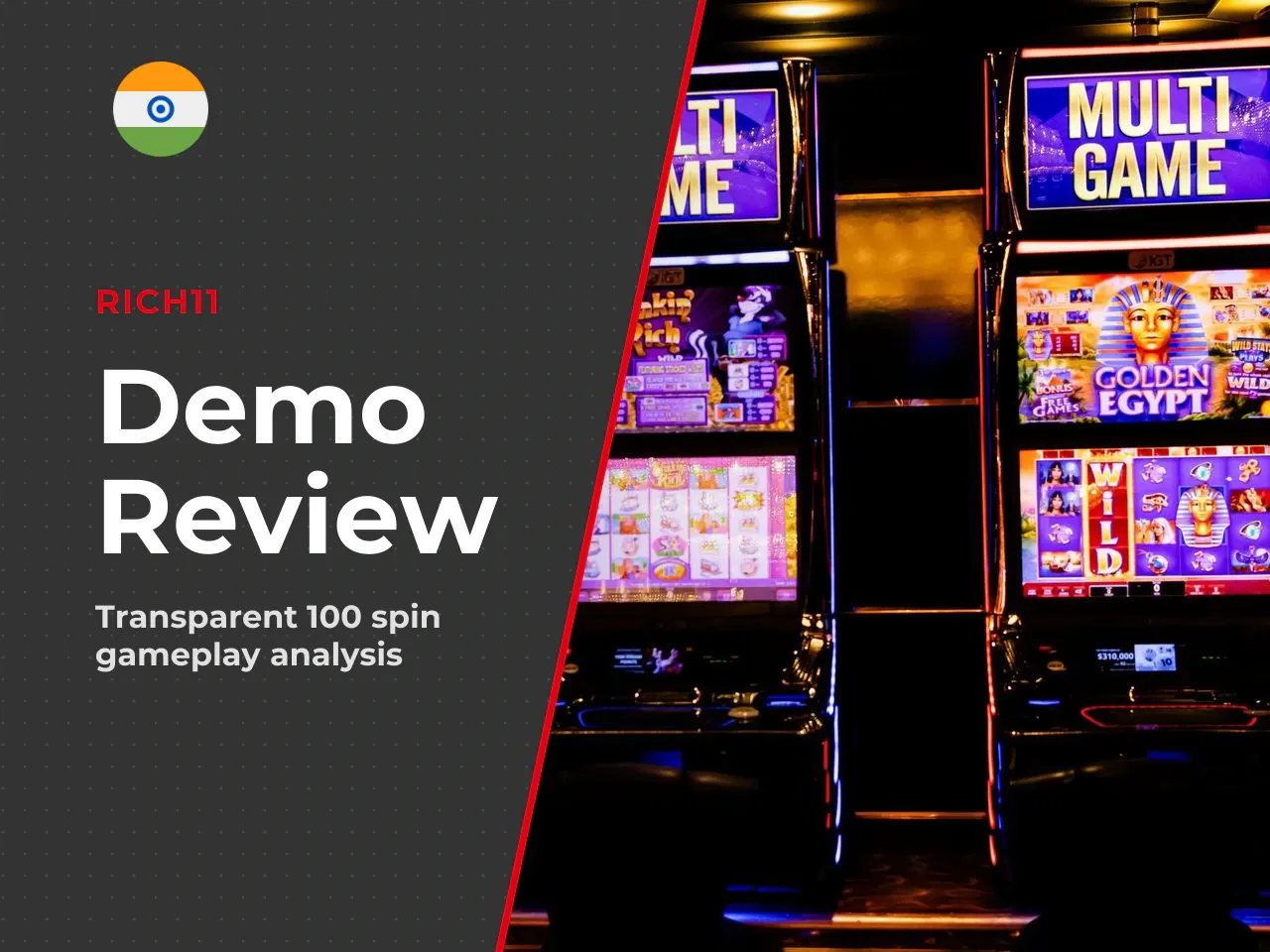 Our test session 100 spins in