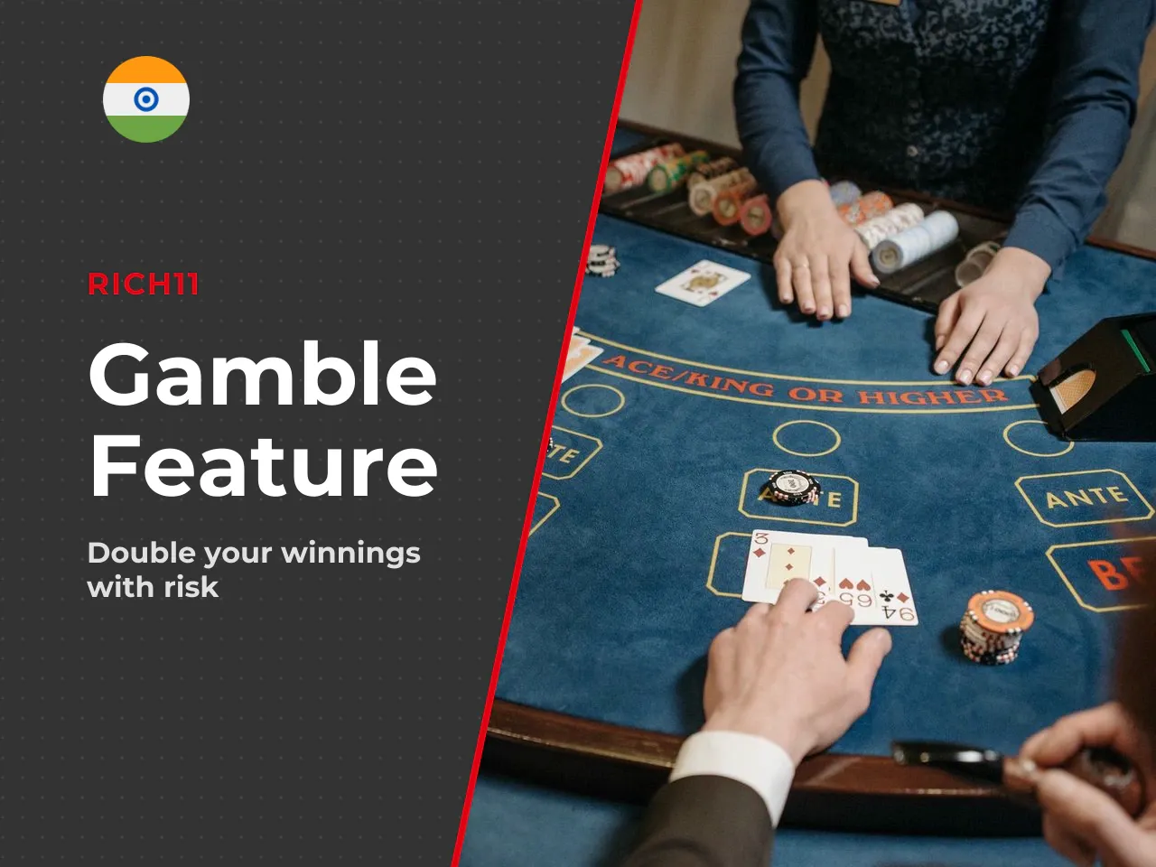 Gamble feature and risk vs reward