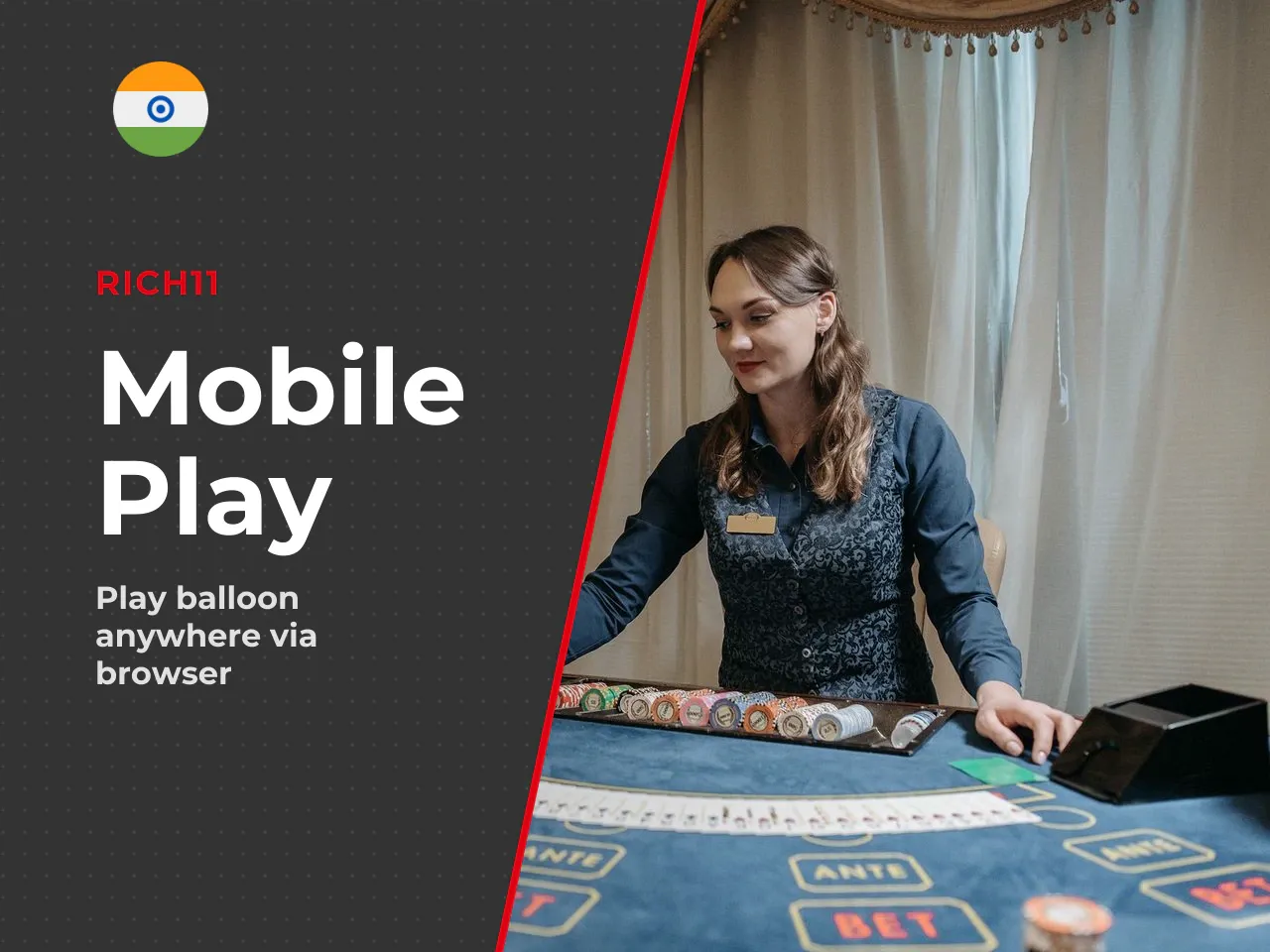 Playing Balloon on Mobile in a