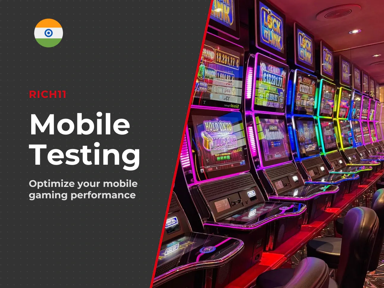 What to Check in the Mobile