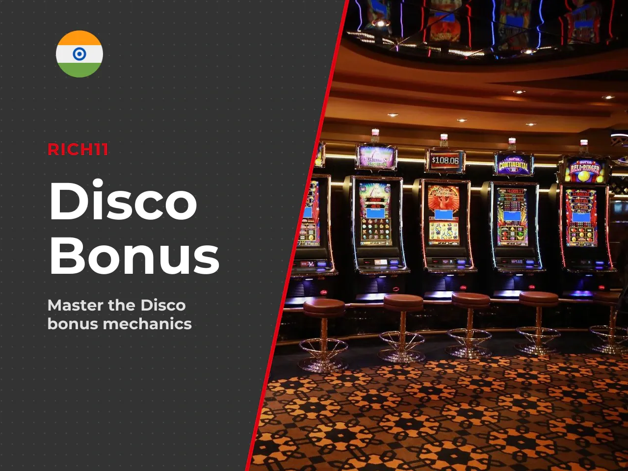Disco, VIP Disco and How Multipliers