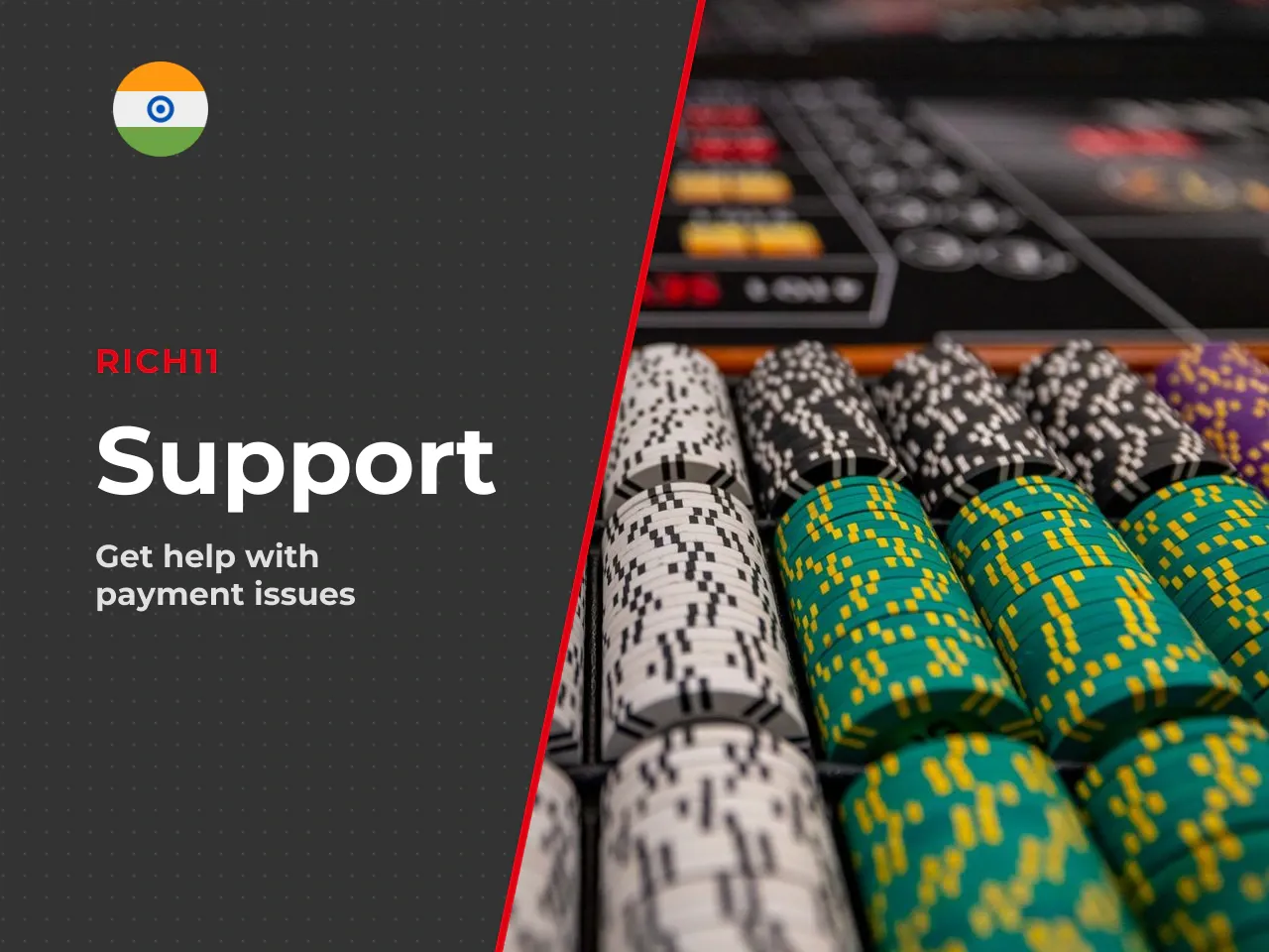 When to contact Rich11 support about