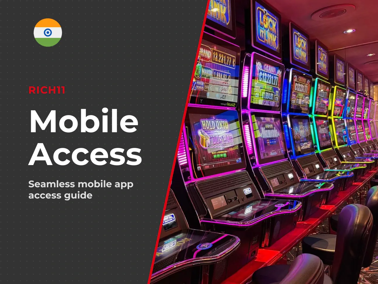 How to Access Rich11 on iOS