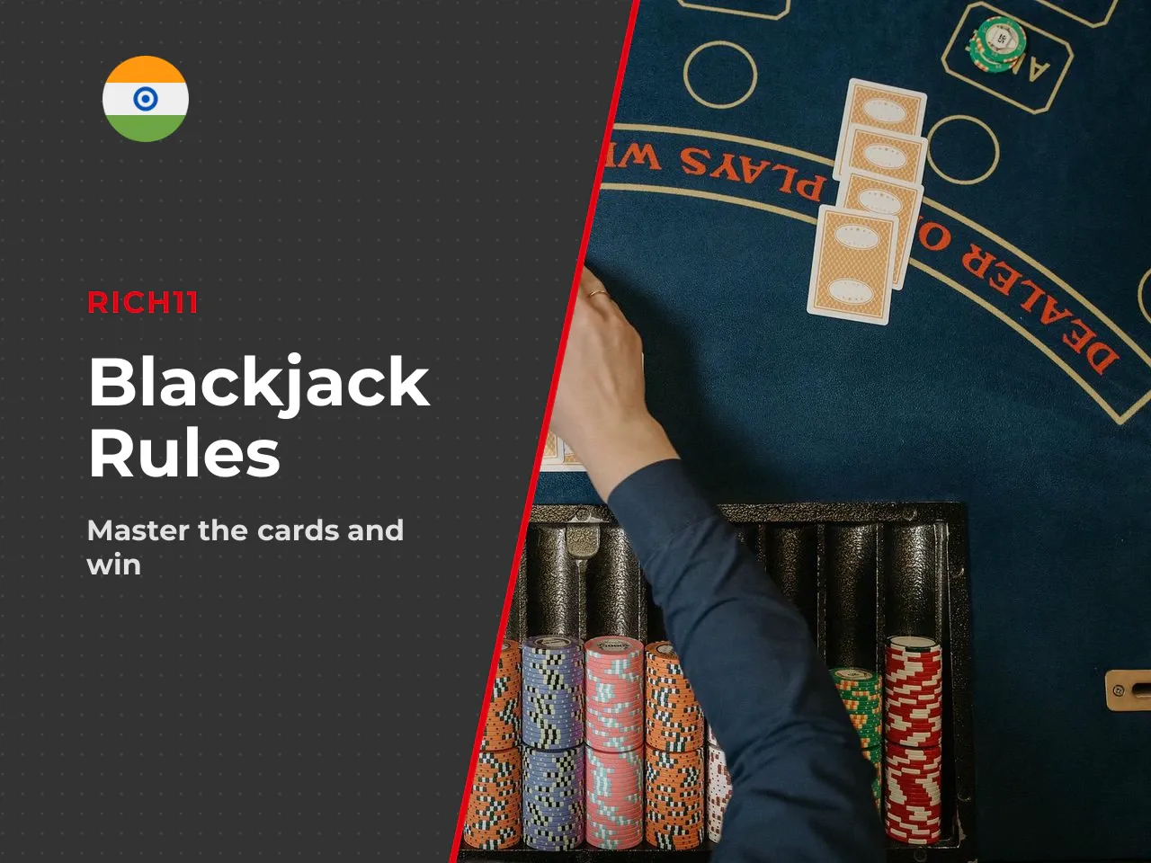 What is blackjack and how the