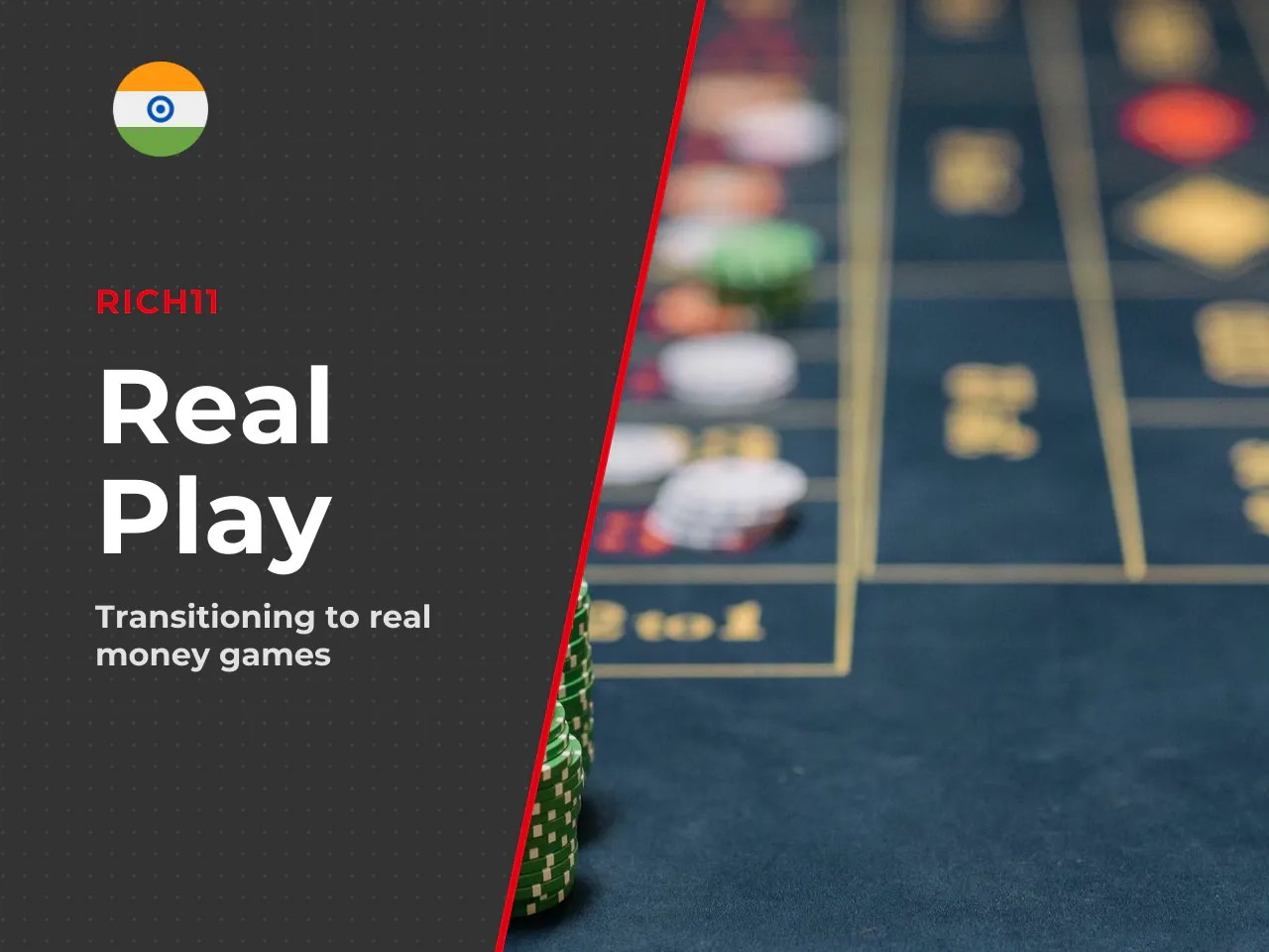When players switch to real money