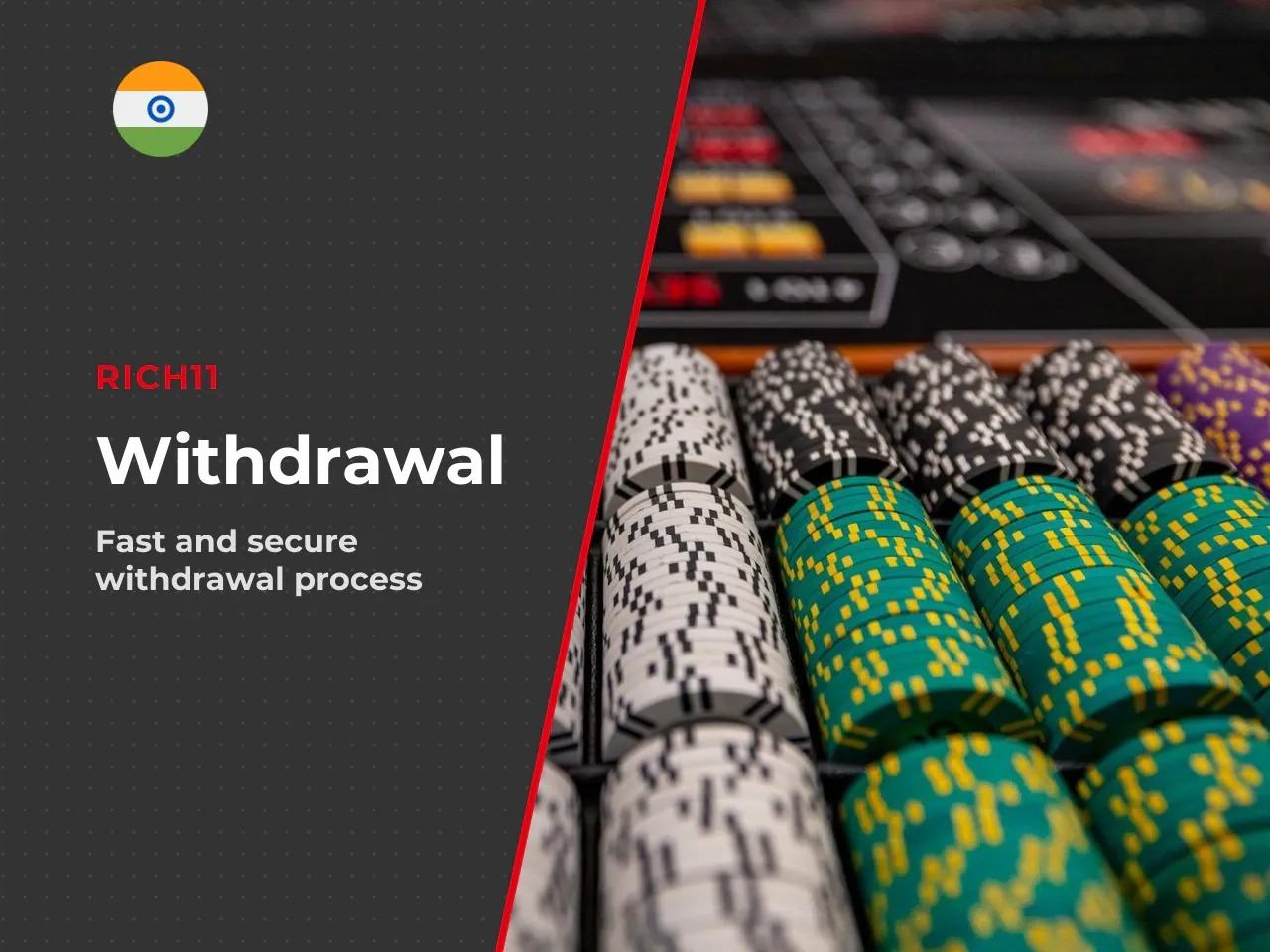 Rich11 withdrawals how to withdraw money